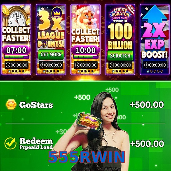 555RWIN