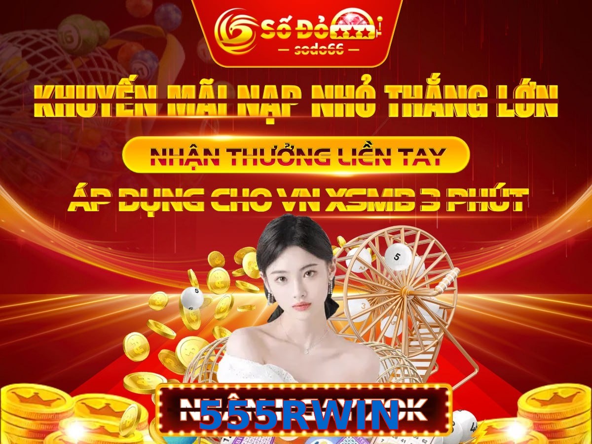 555RWIN