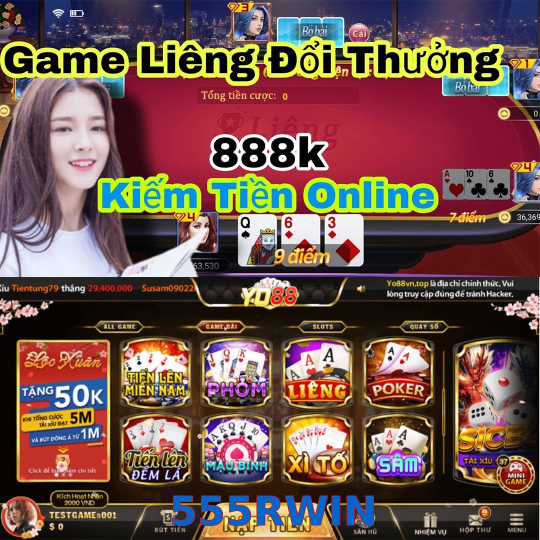 555RWIN