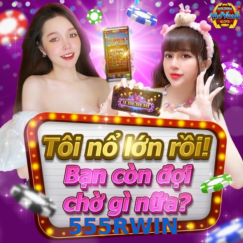 555RWIN