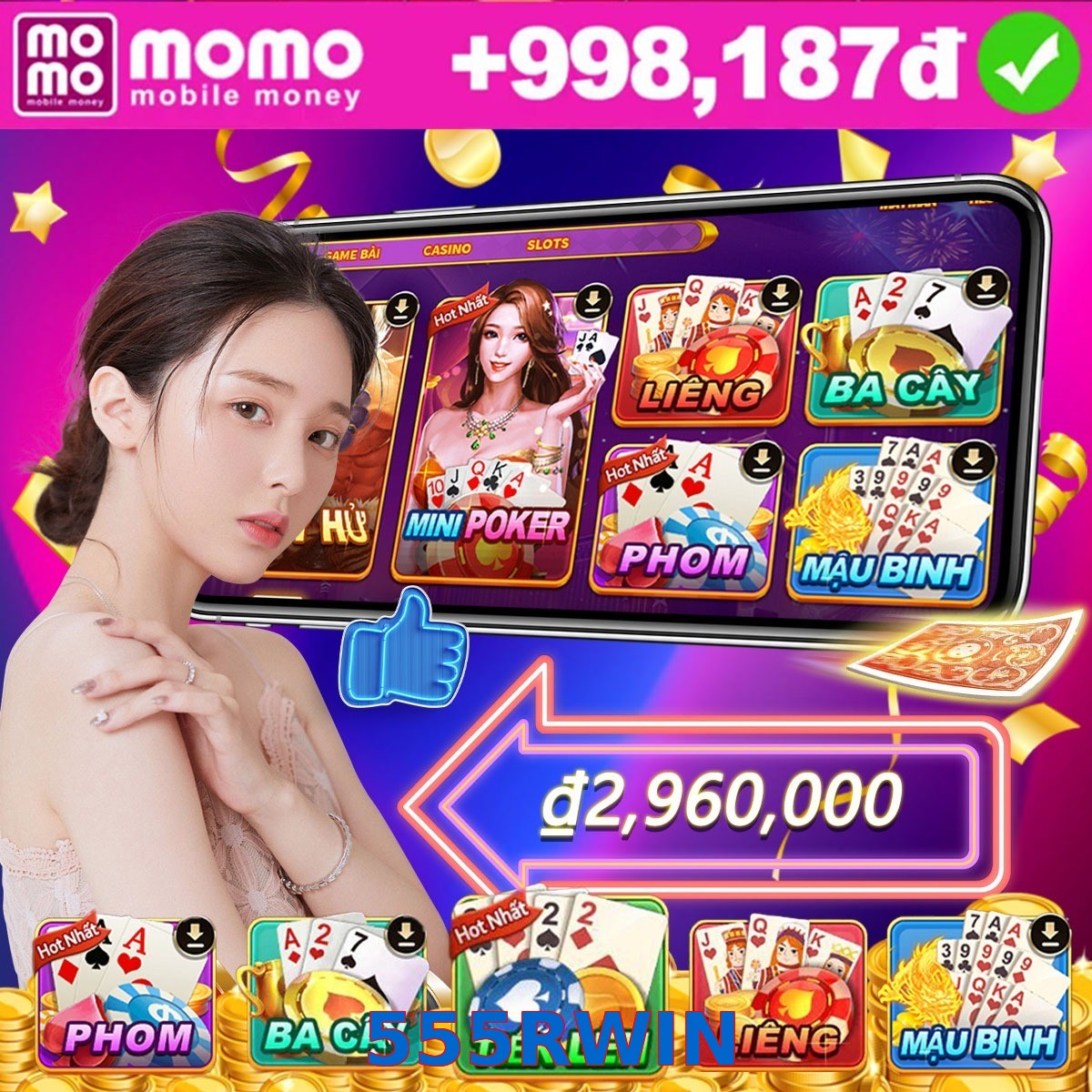 555RWIN