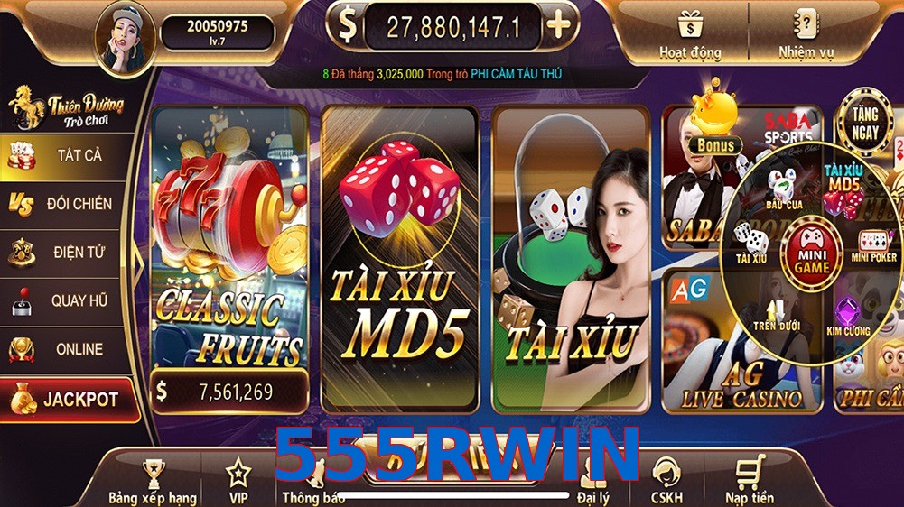 555RWIN