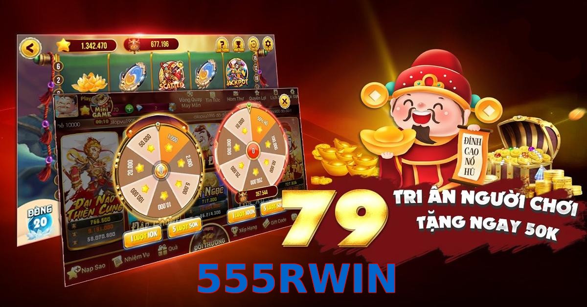 555RWIN