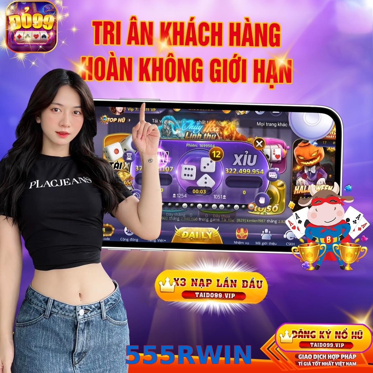 555RWIN