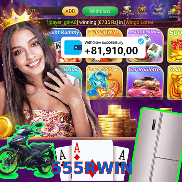 555RWIN