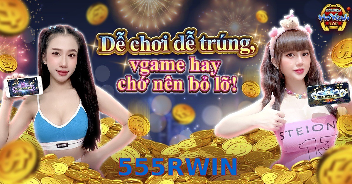 555RWIN