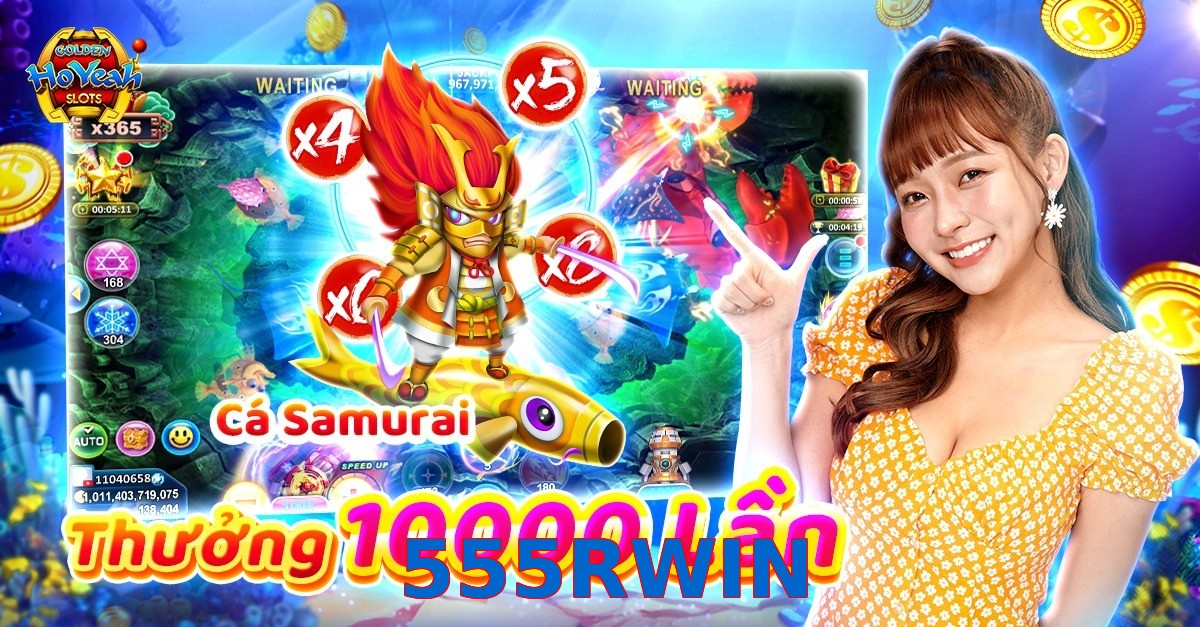 555RWIN