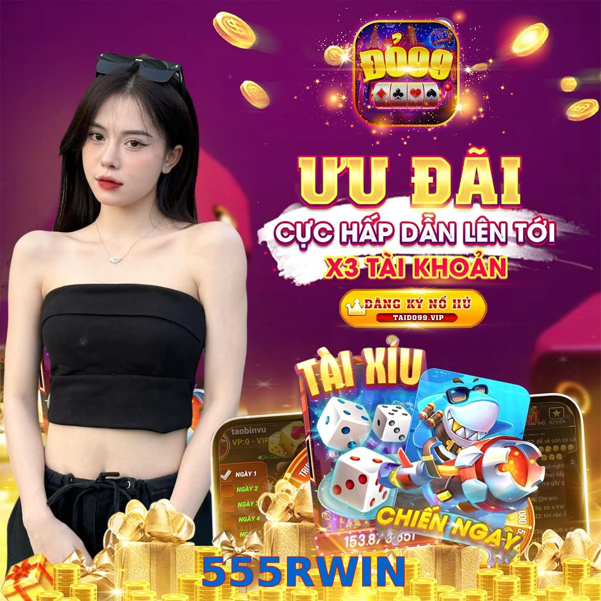 555RWIN