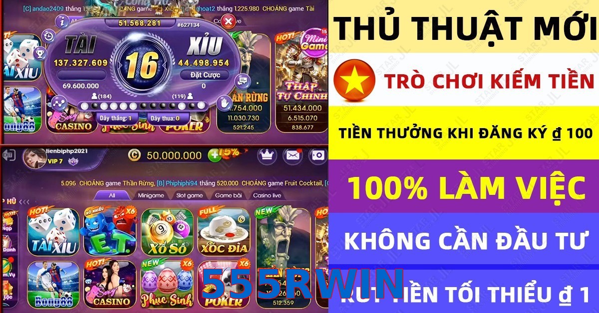 555RWIN