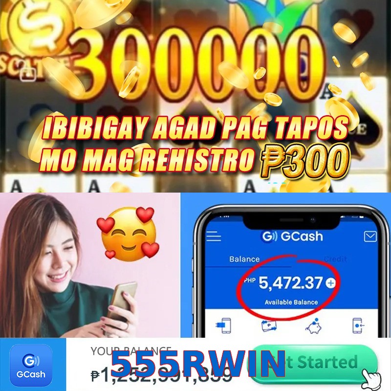 555RWIN