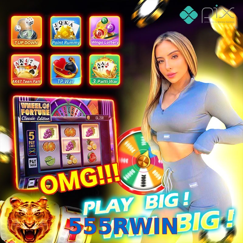 555RWIN