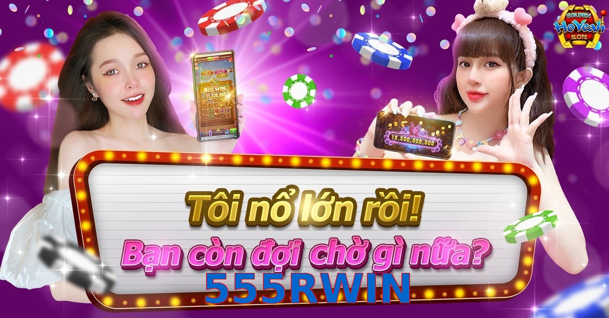 555RWIN