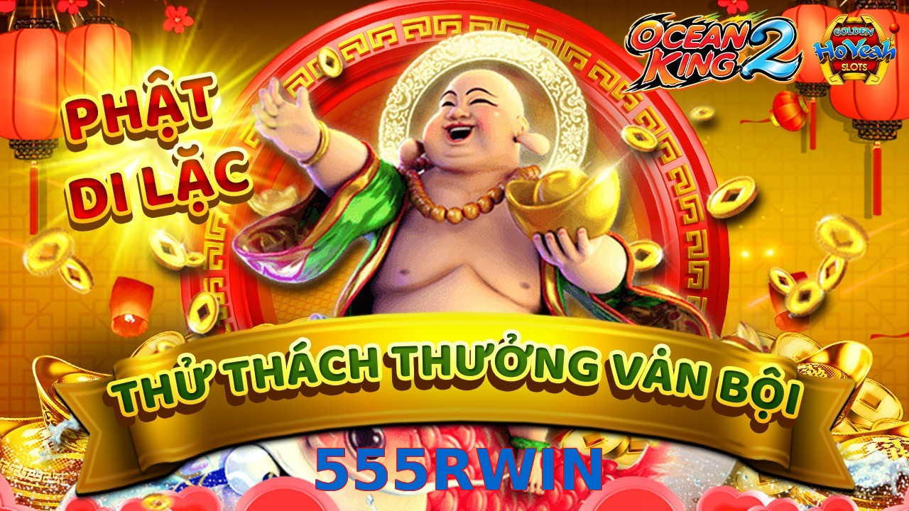 555RWIN