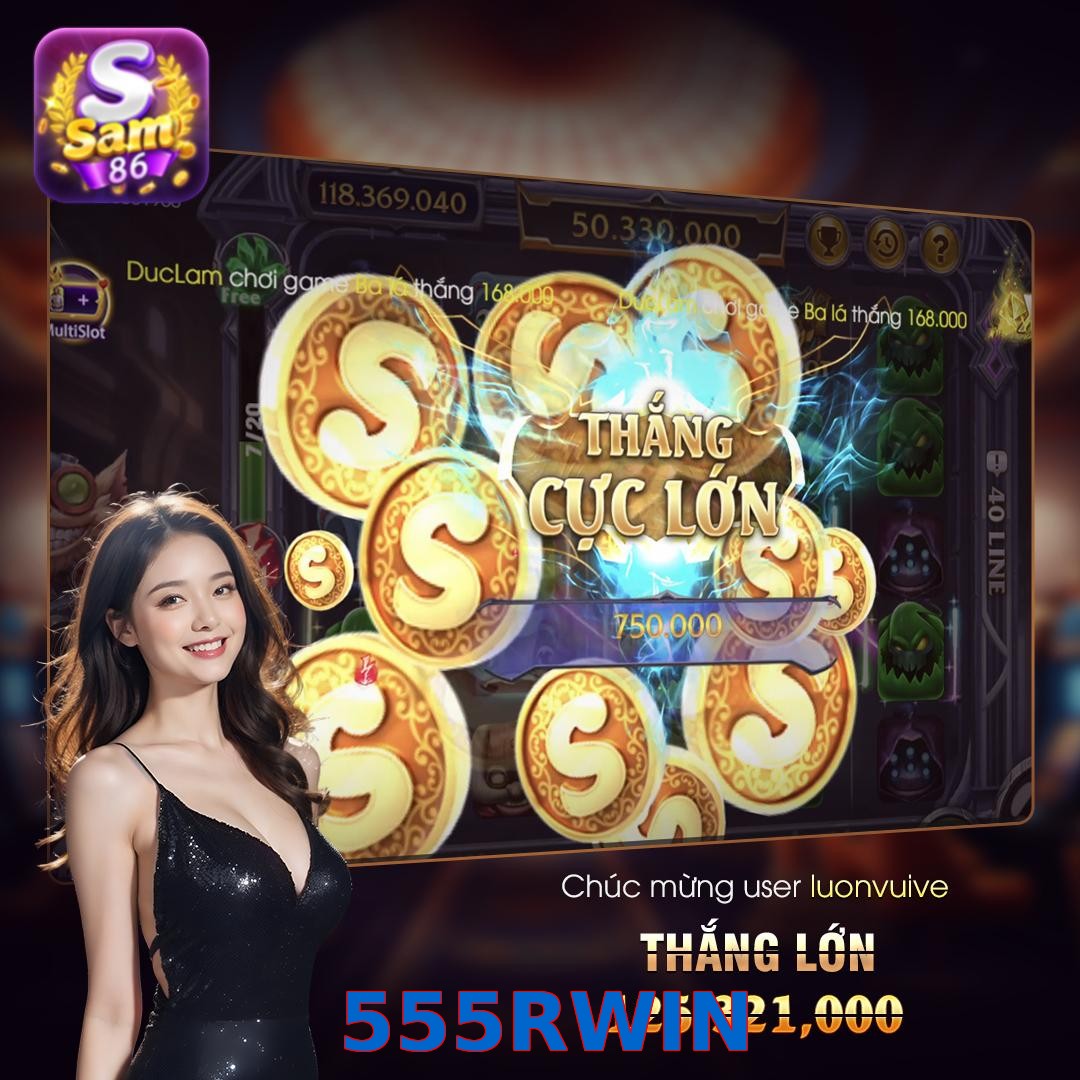 555RWIN