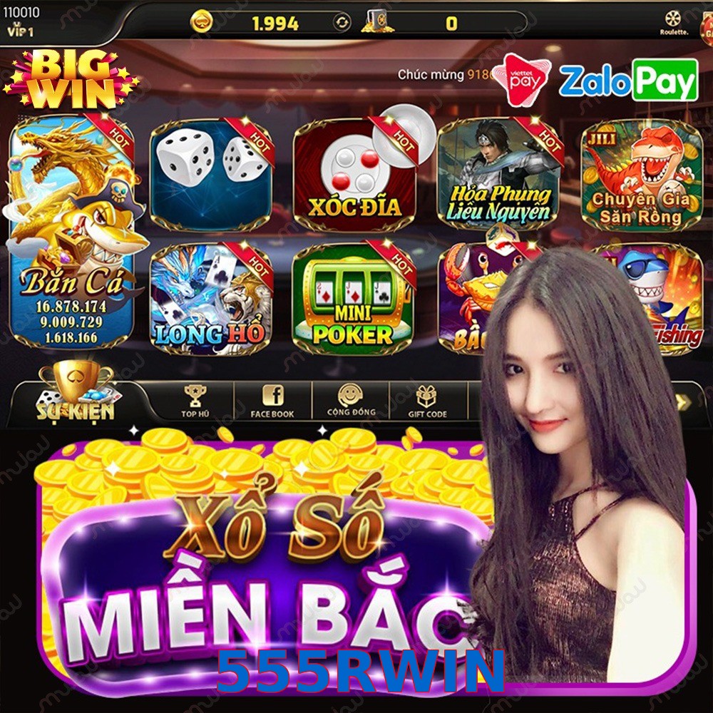 555RWIN