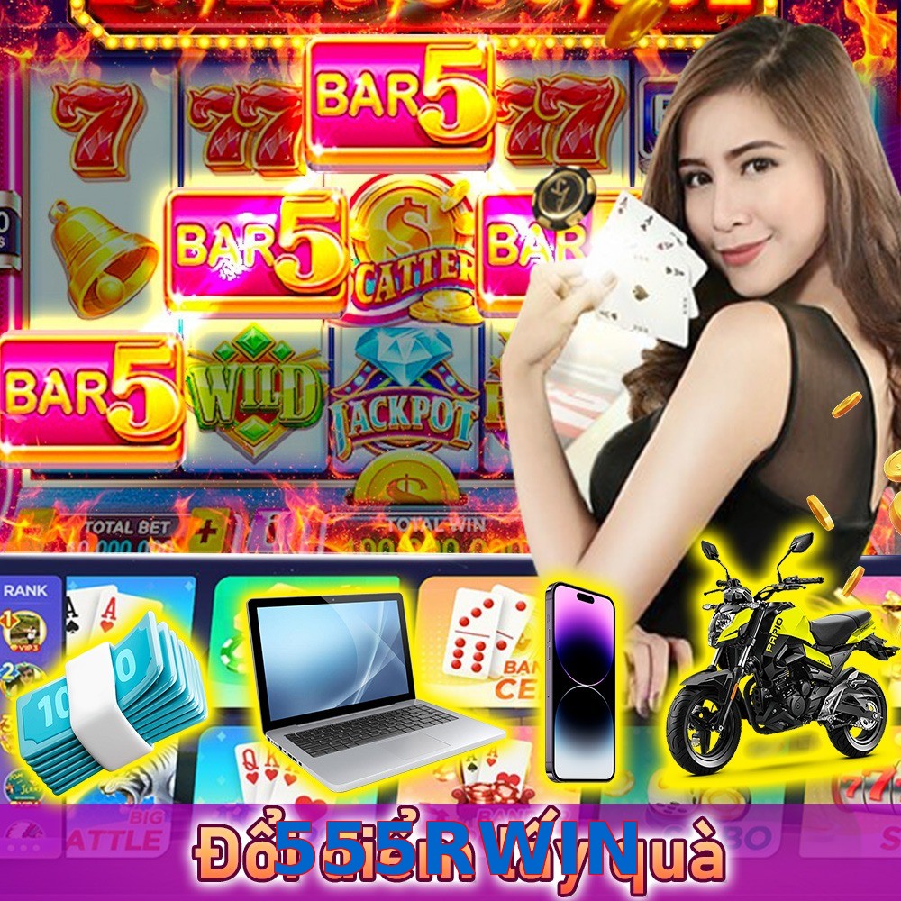 555RWIN