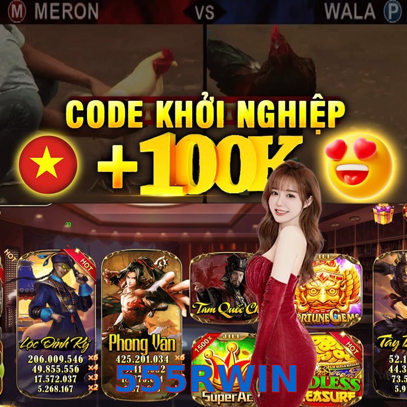 555RWIN