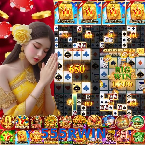 555RWIN