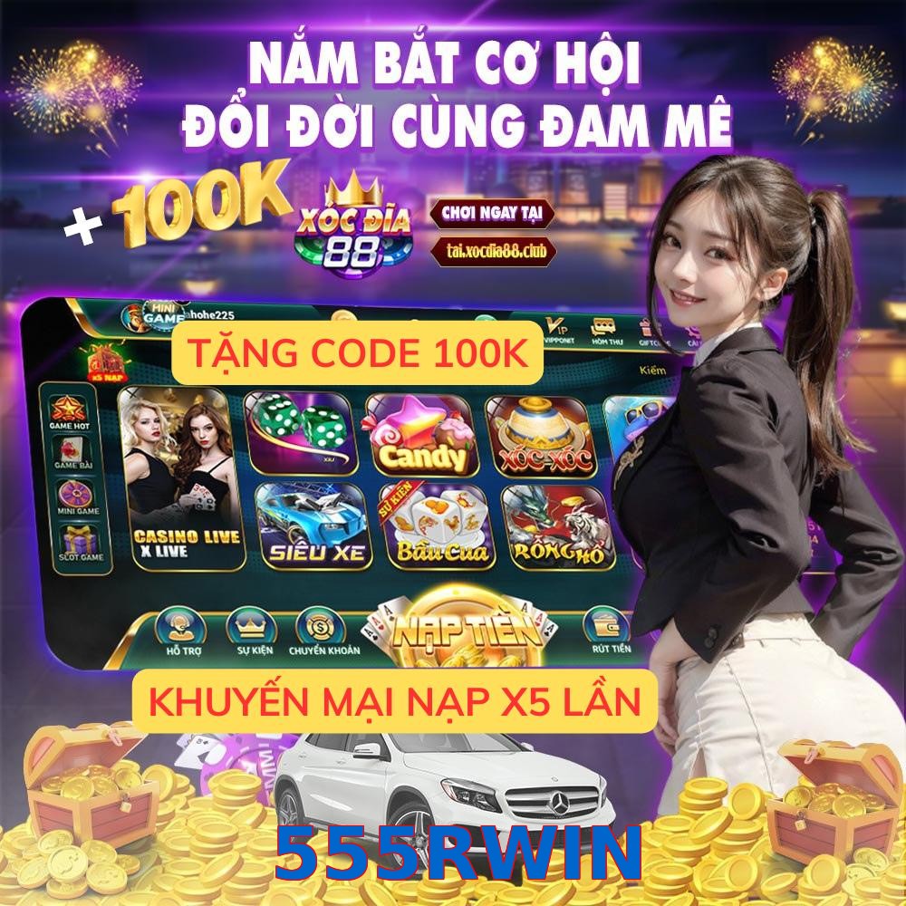 555RWIN