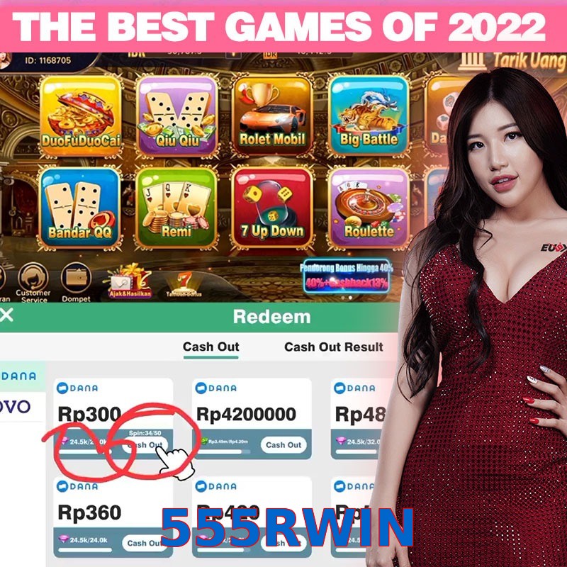 555RWIN