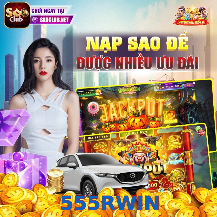 555RWIN