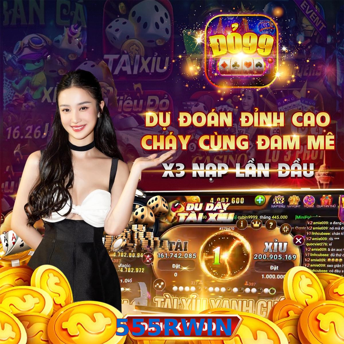 555RWIN